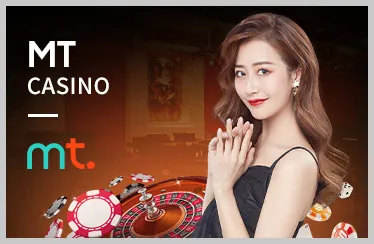 Casino Trực Tuyến NEW88
